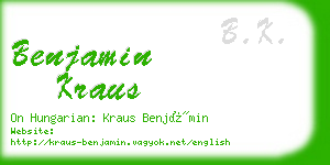 benjamin kraus business card